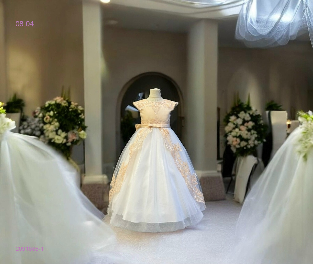 платье 2091685-1