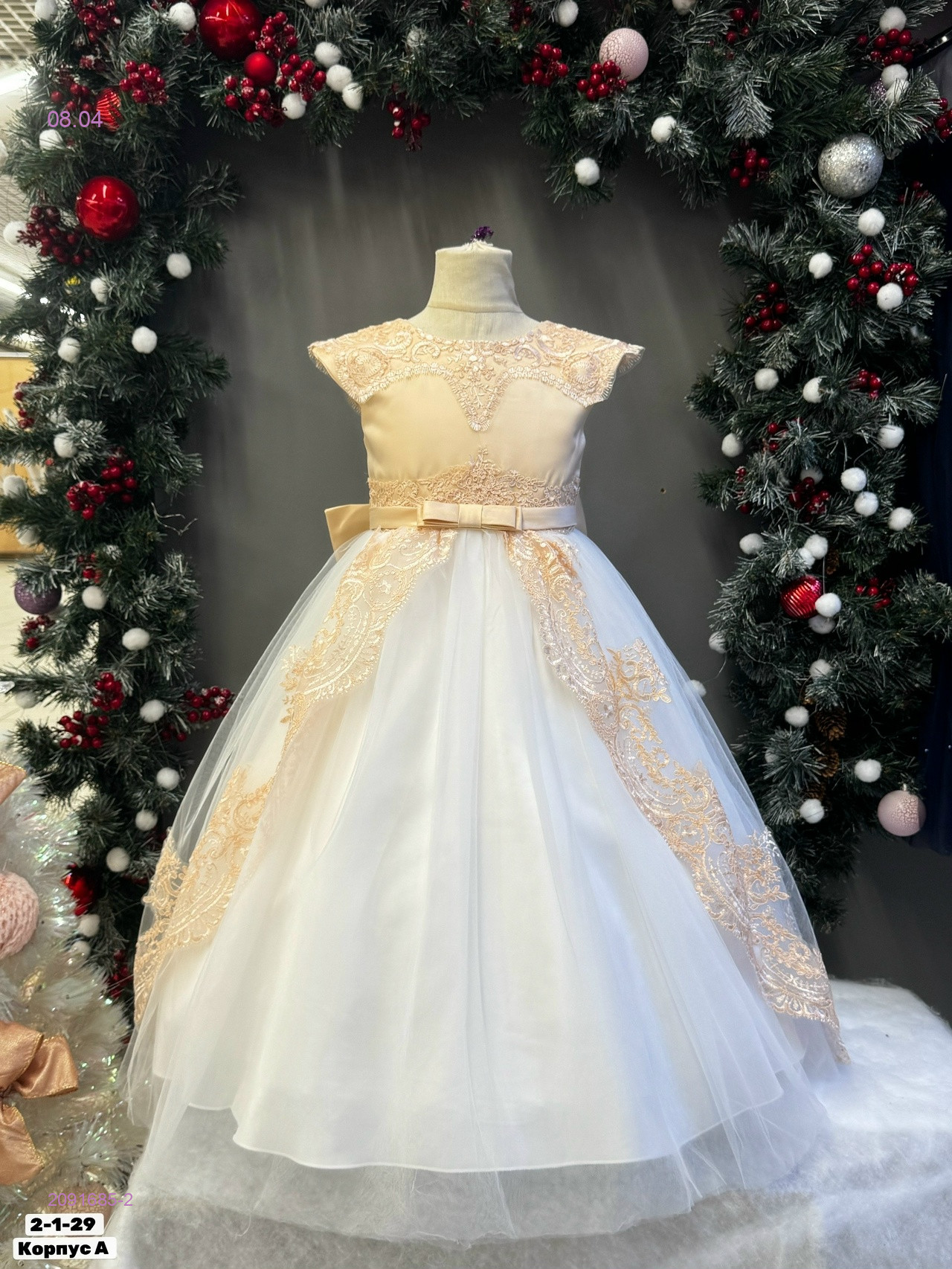 платье 2091685-2