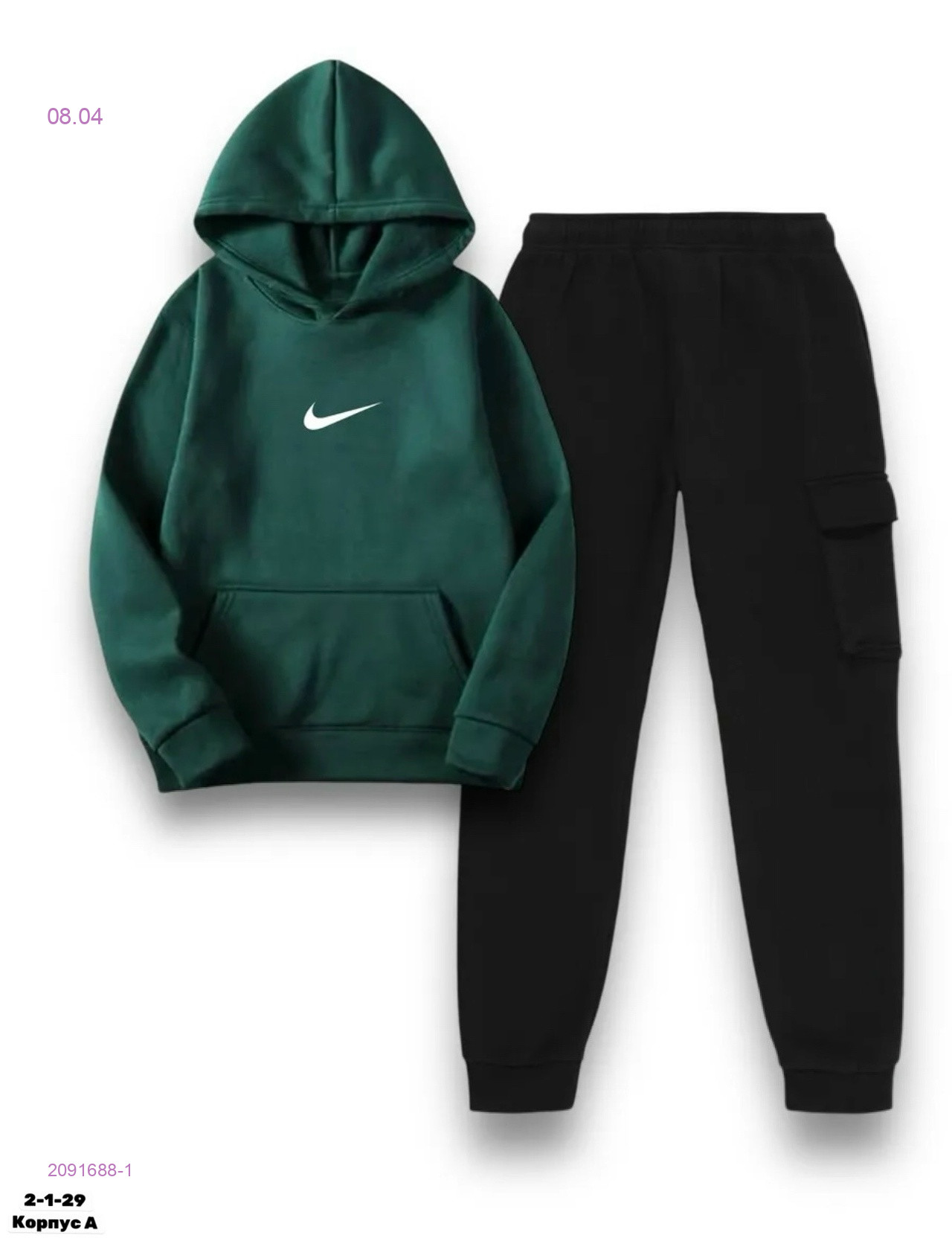 костюм 2091688-1