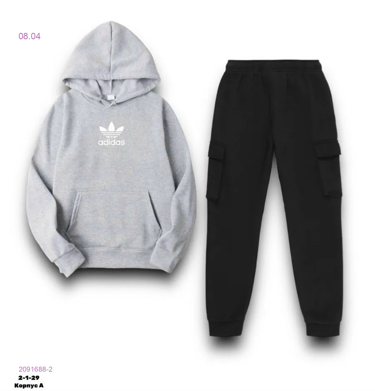 костюм 2091688-2