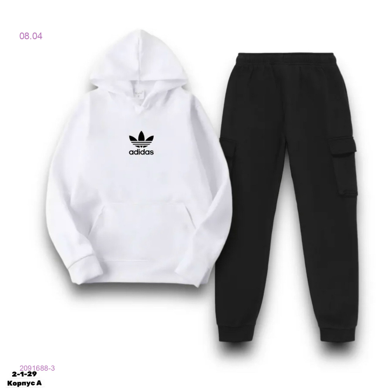 костюм 2091688-3