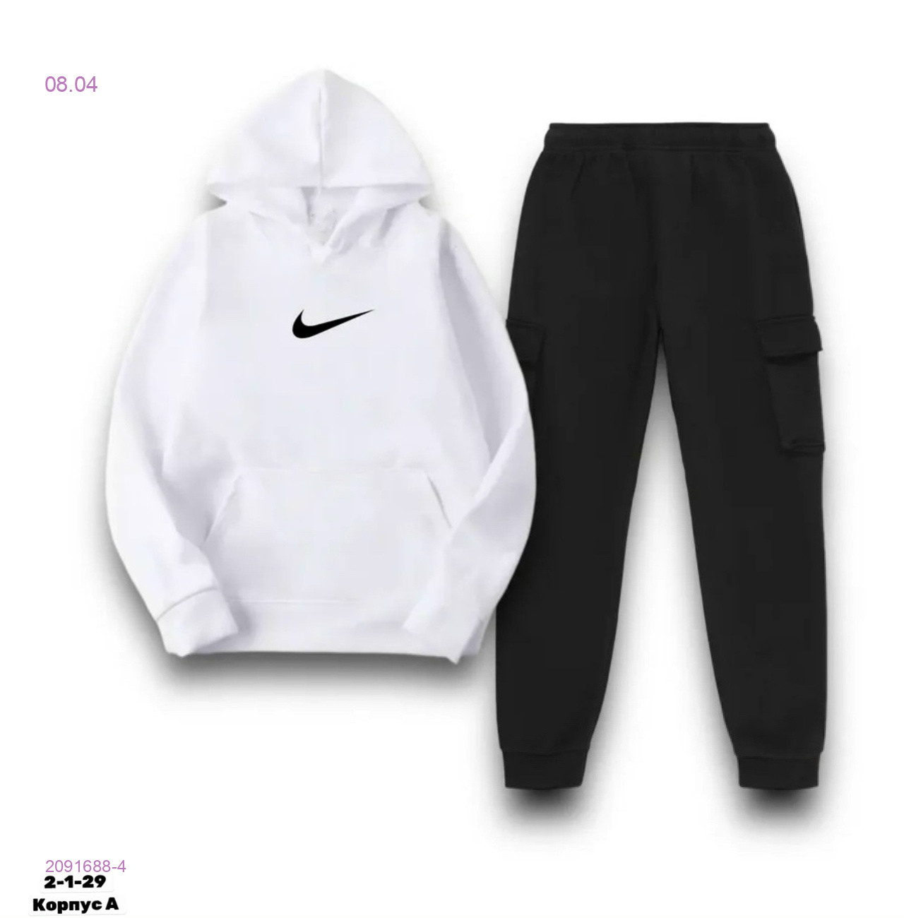 костюм 2091688-4