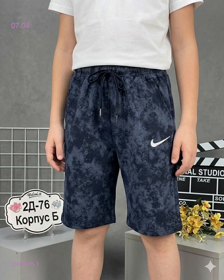 шорты 2091476-1
