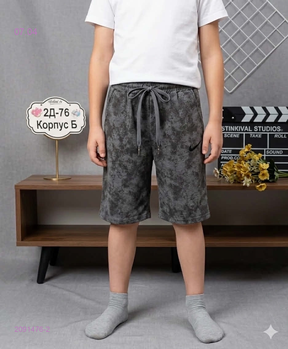 шорты 2091476-2