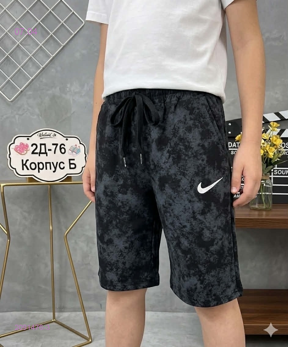 шорты 2091476-3