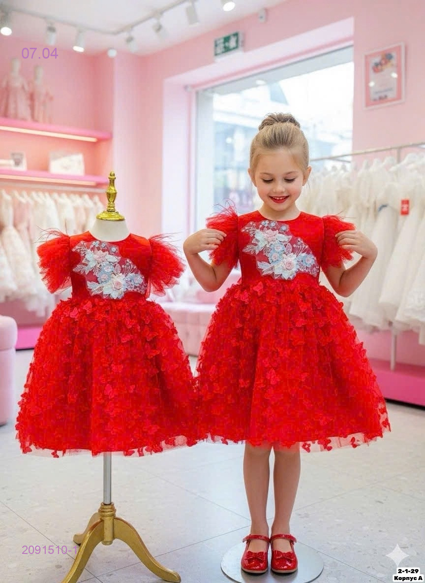 платье 2091510-1