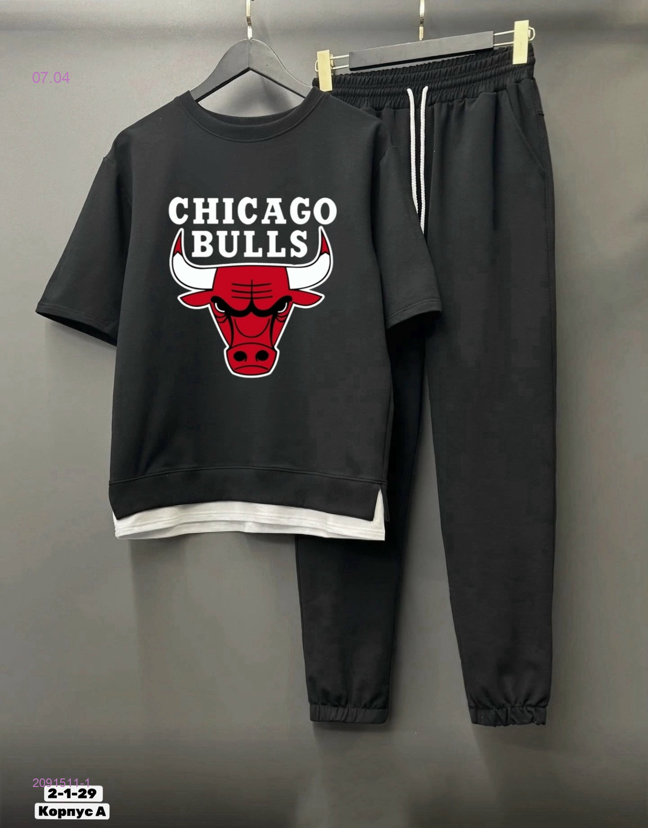 костюм 2091511-1