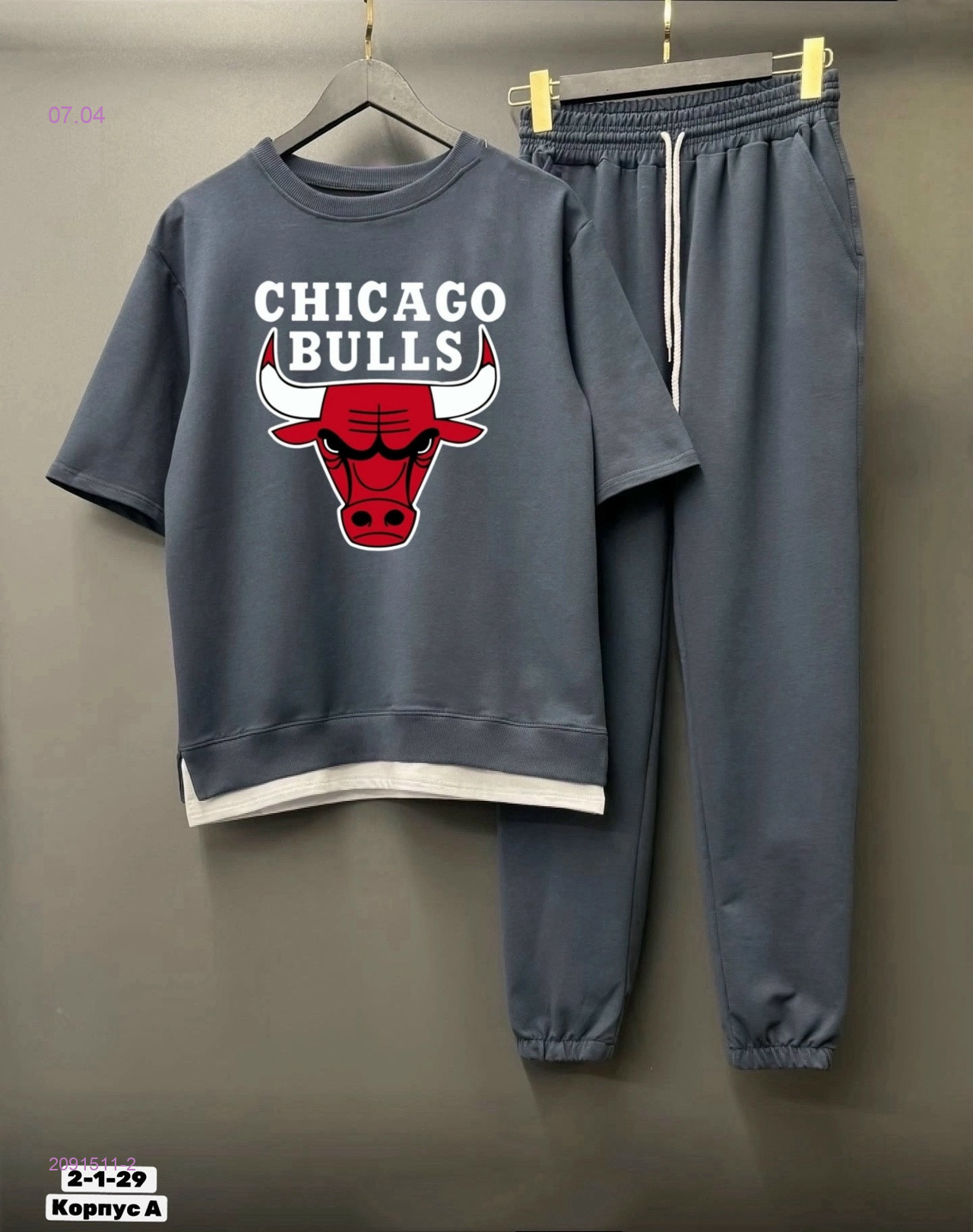 костюм 2091511-2