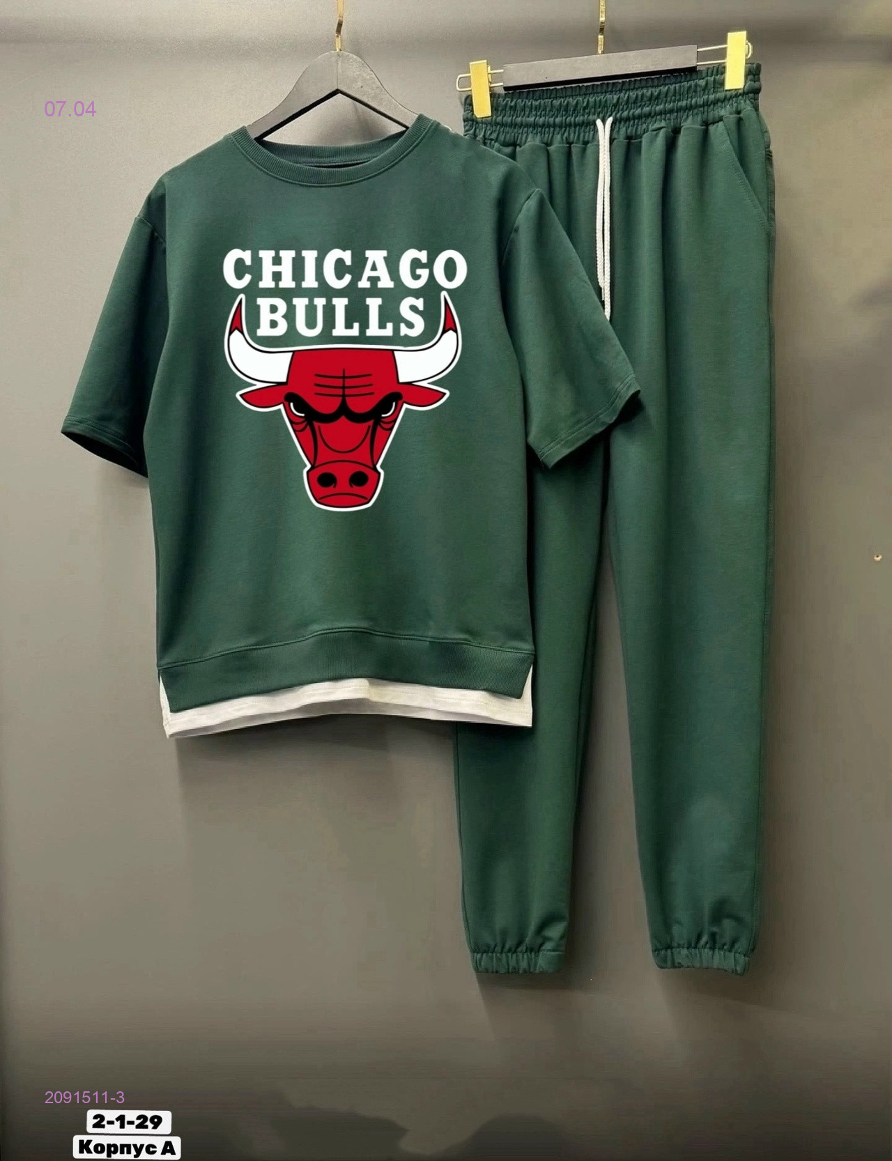 костюм 2091511-3