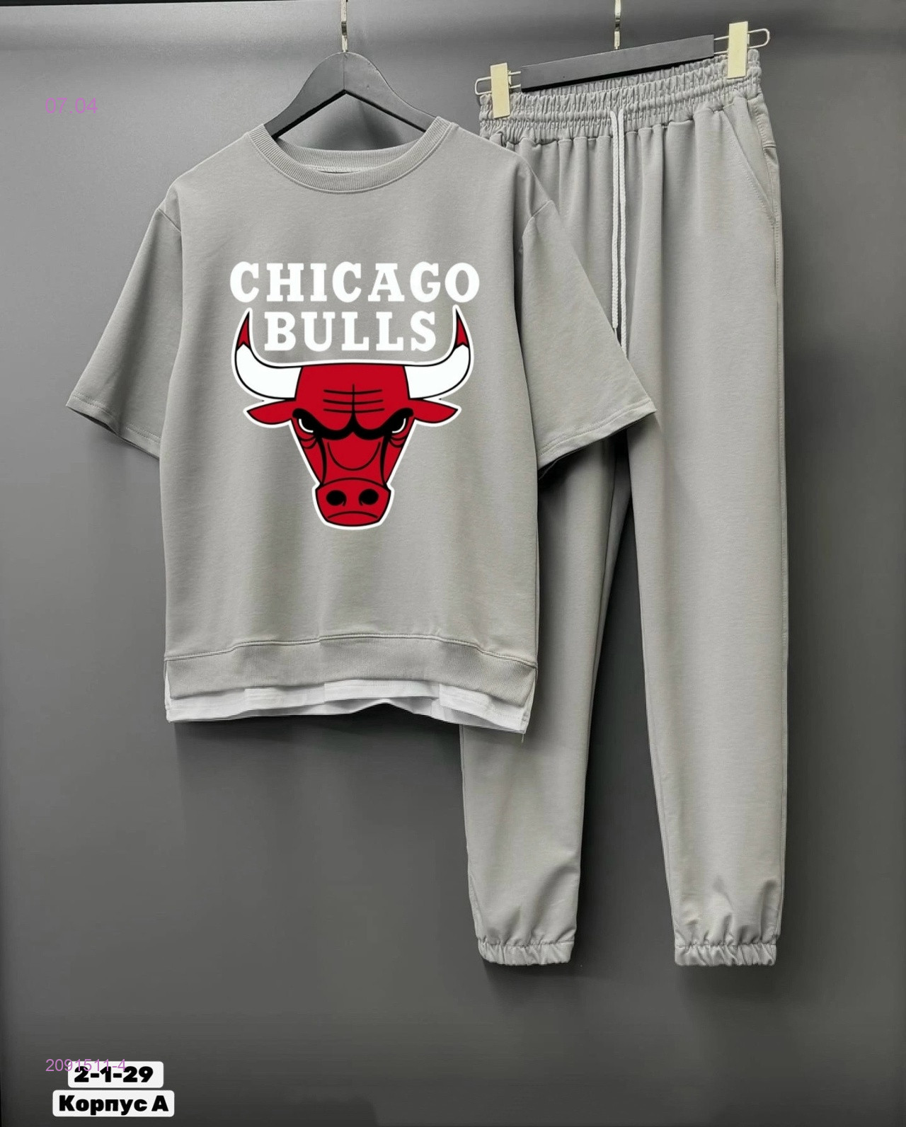 костюм 2091511-4