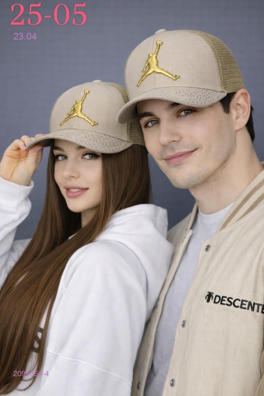 кепка 2099354-4