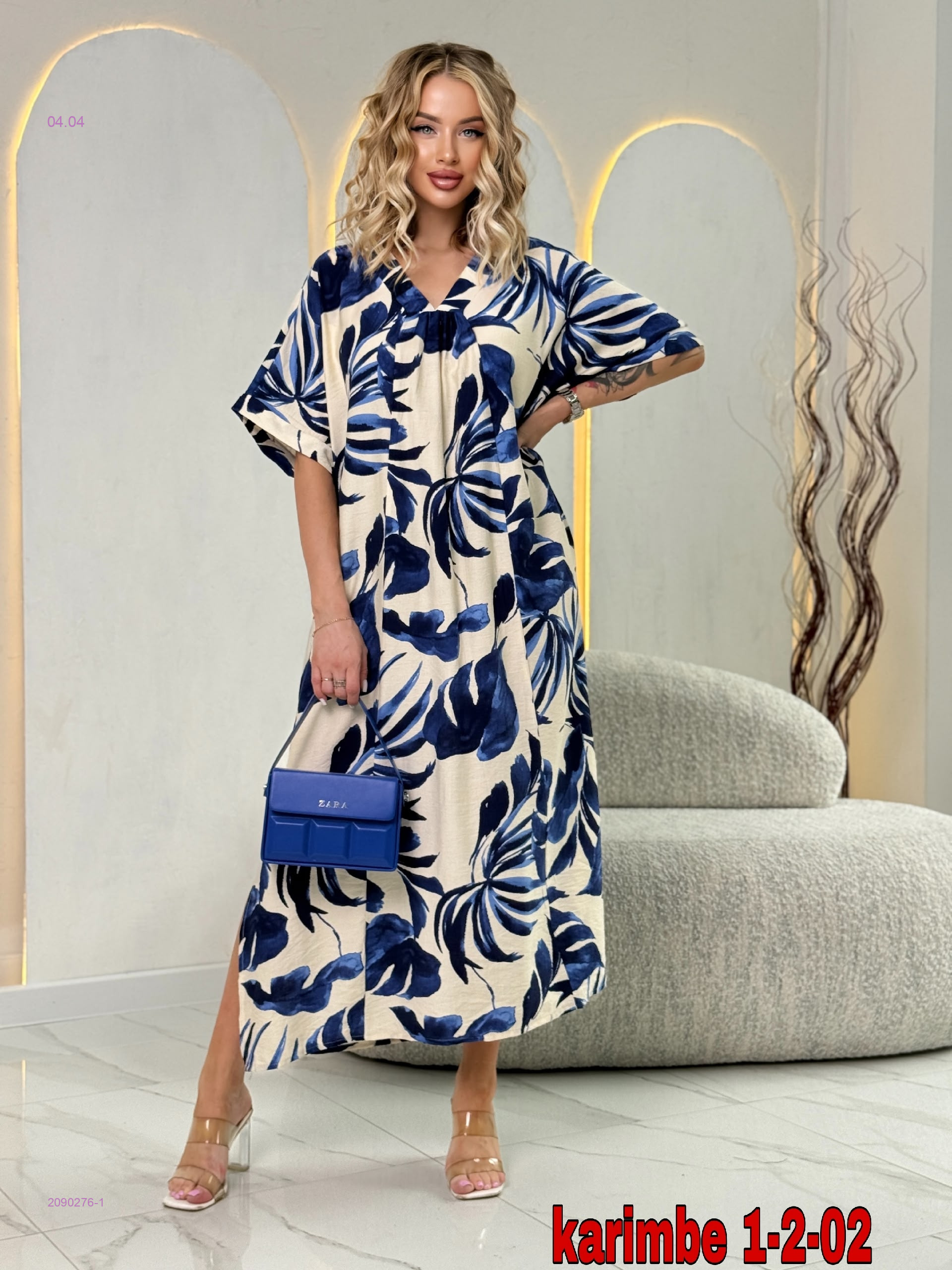 платье 2090276-1