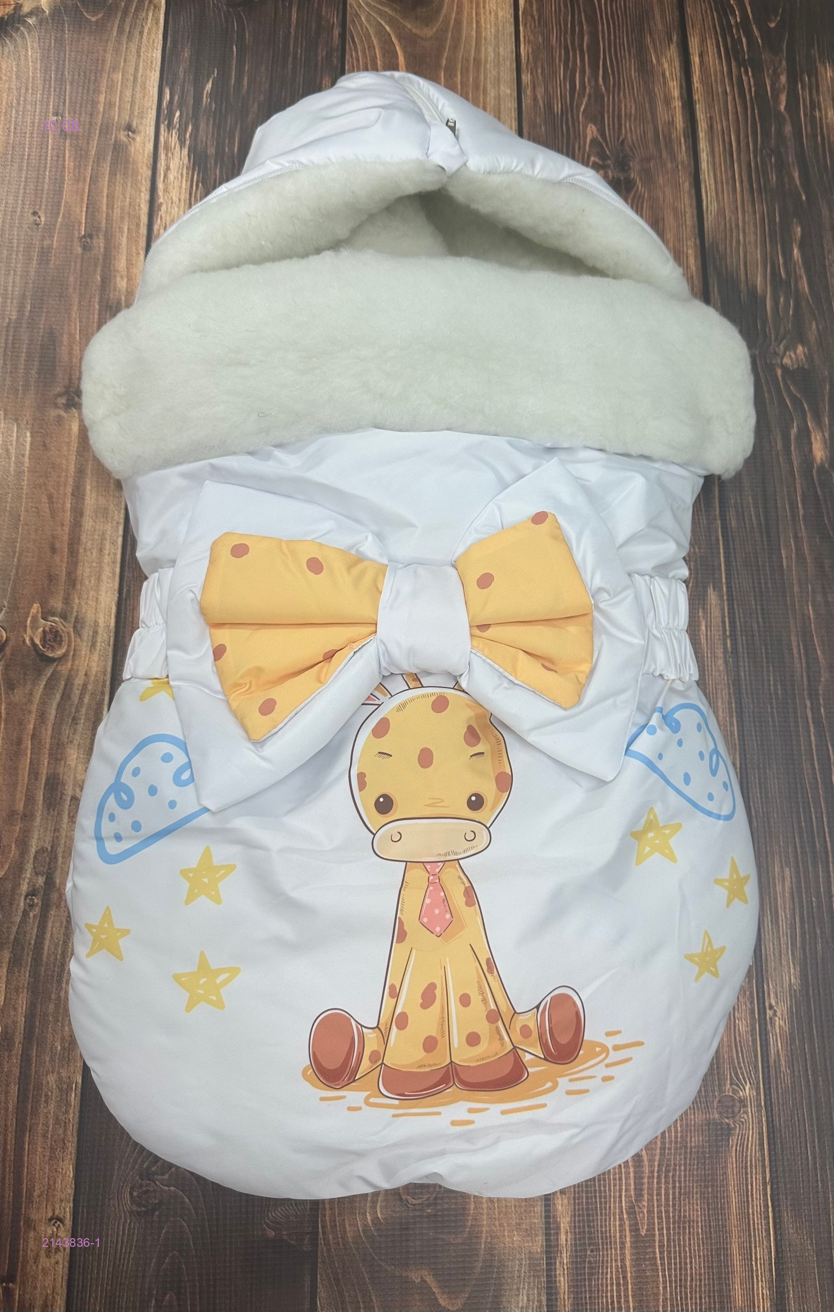 конверт зима 2143836-1