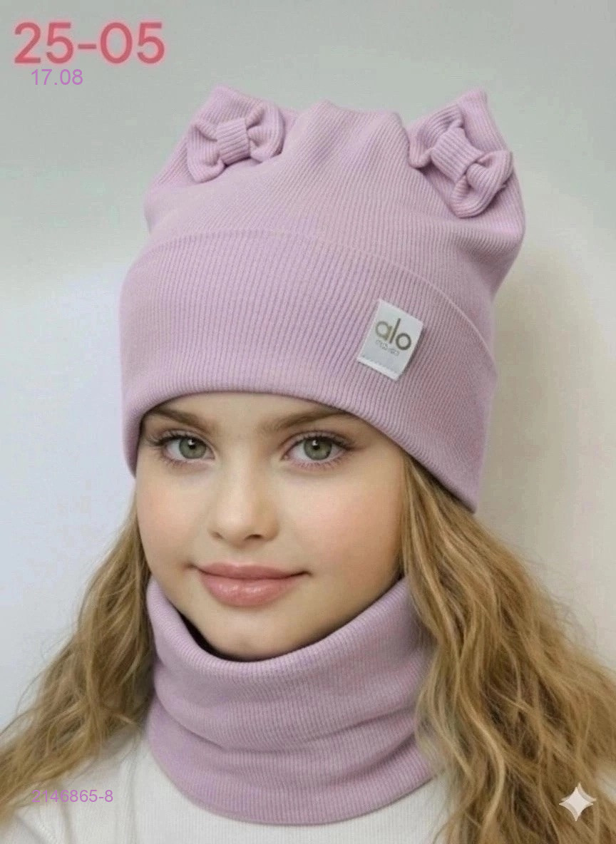 комплект 2146865-8