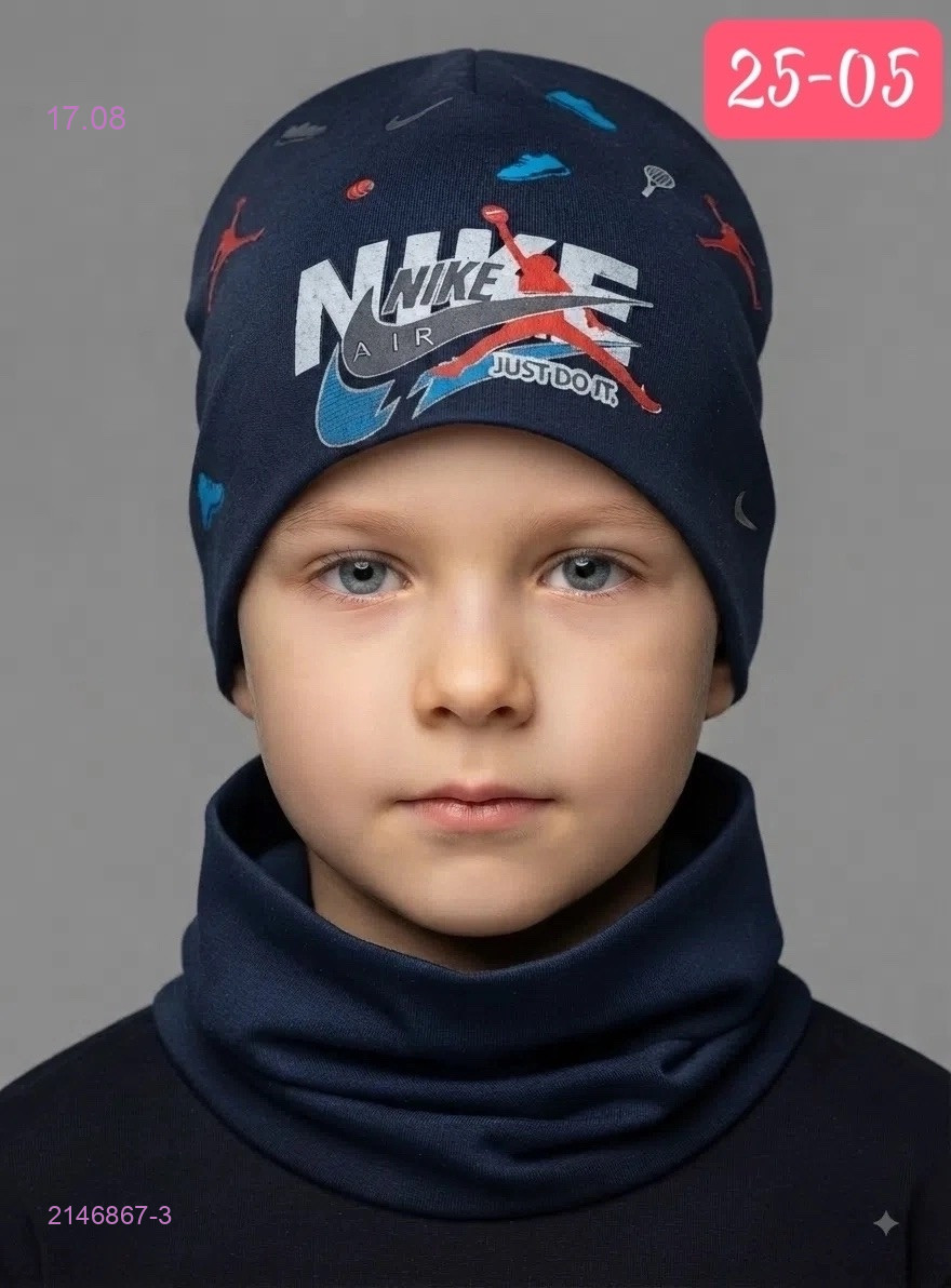 комплект 2146867-3