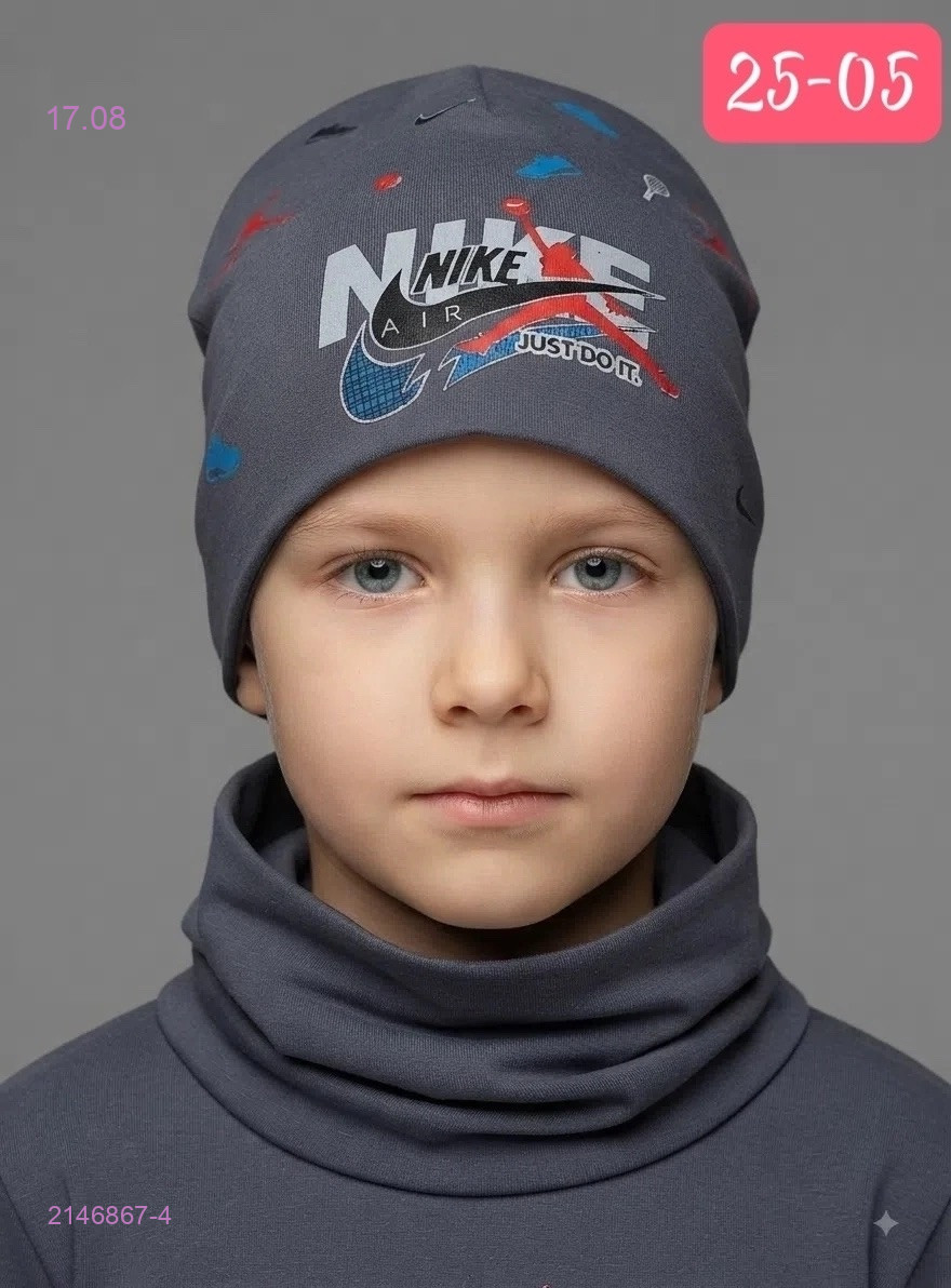 комплект 2146867-4