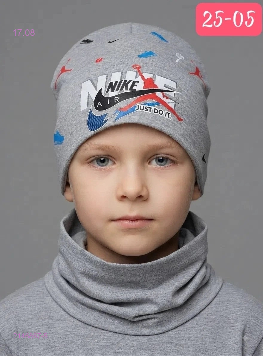 комплект 2146867-5