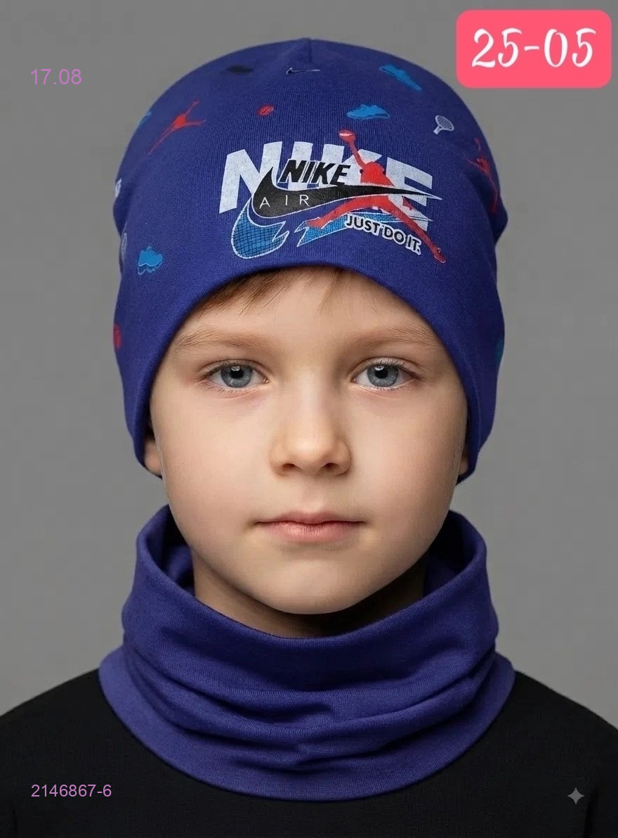 комплект 2146867-6