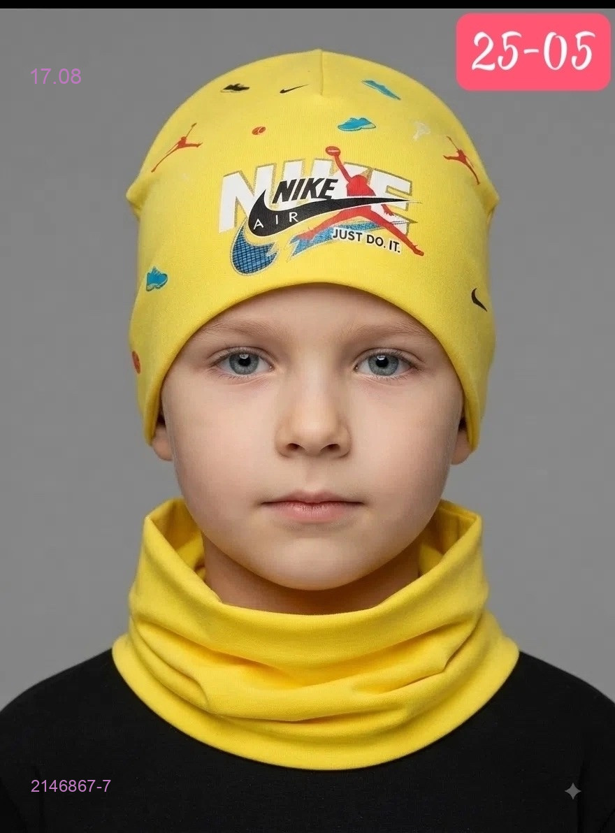 комплект 2146867-7