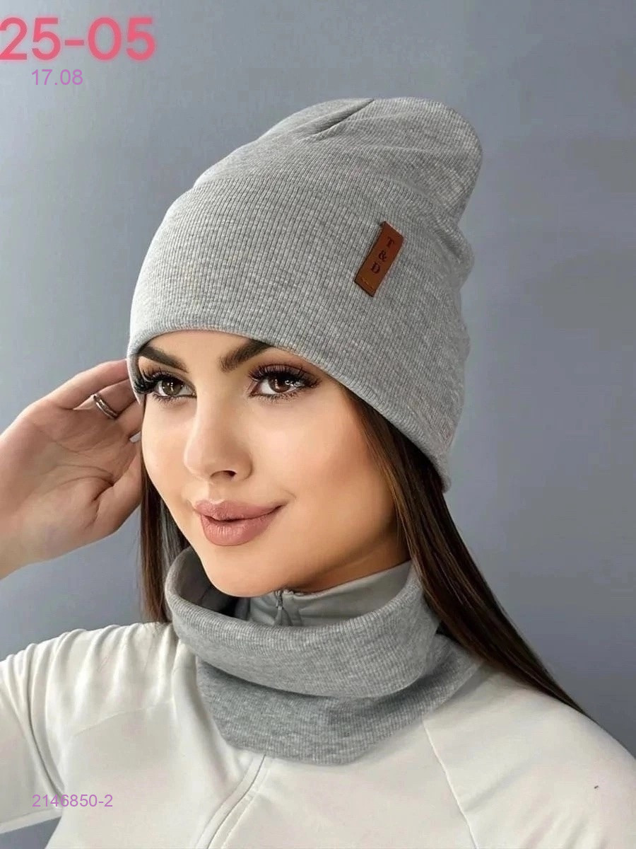 комплект 2146850-2