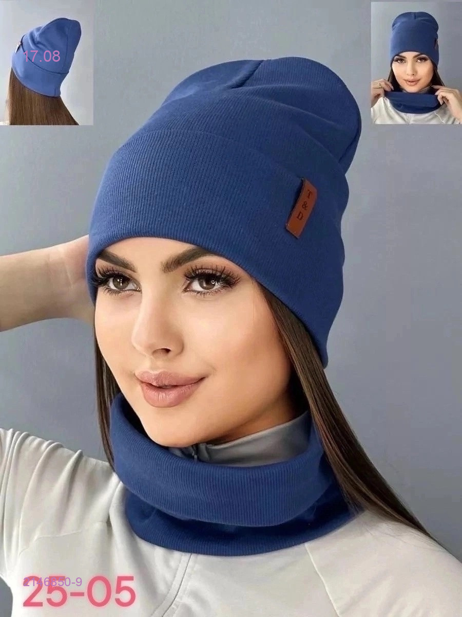 комплект 2146850-9