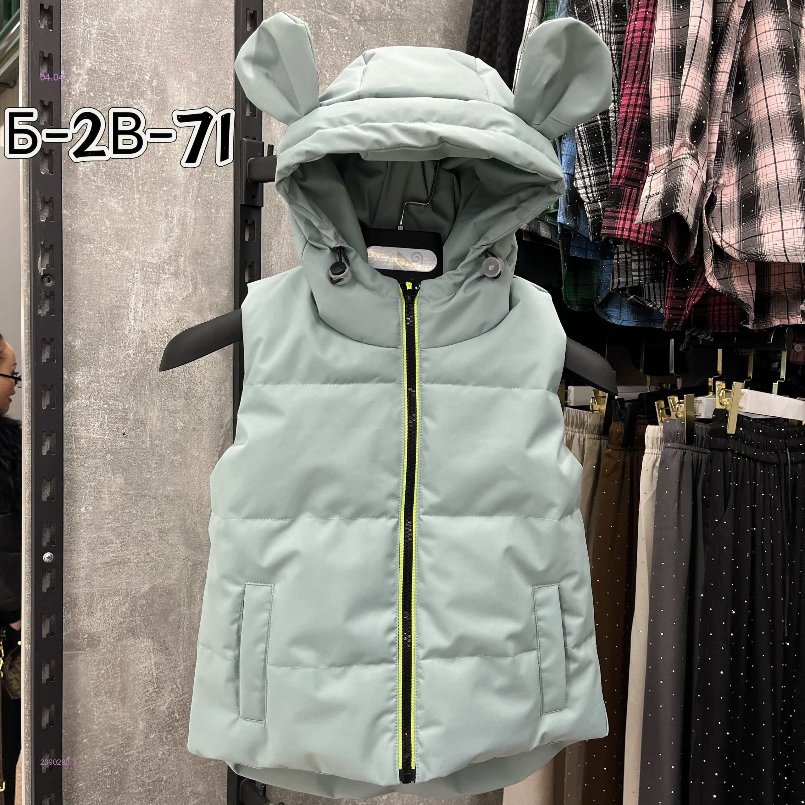 жилет 2090290-3