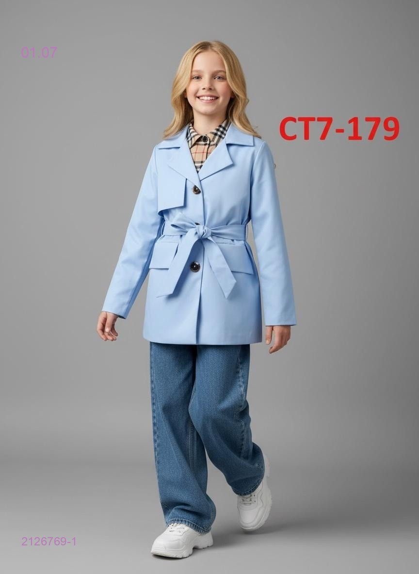 пальто 2126769-1
