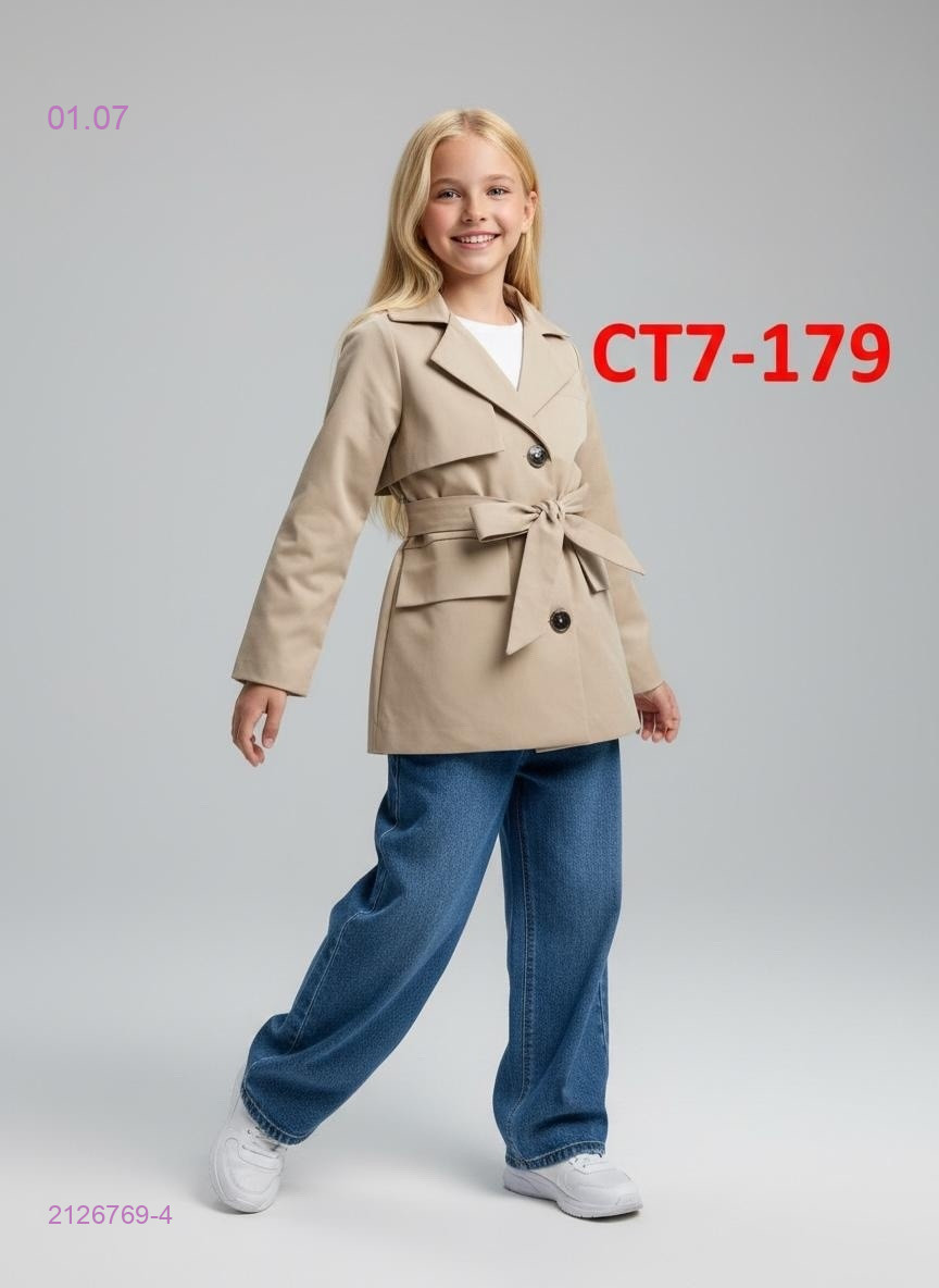 пальто 2126769-4