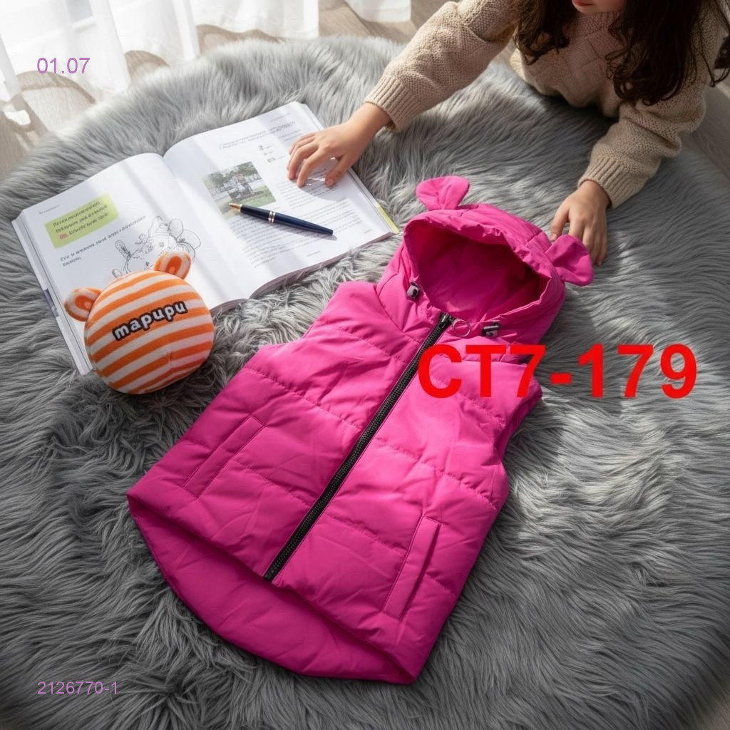 жилет 2126770-1