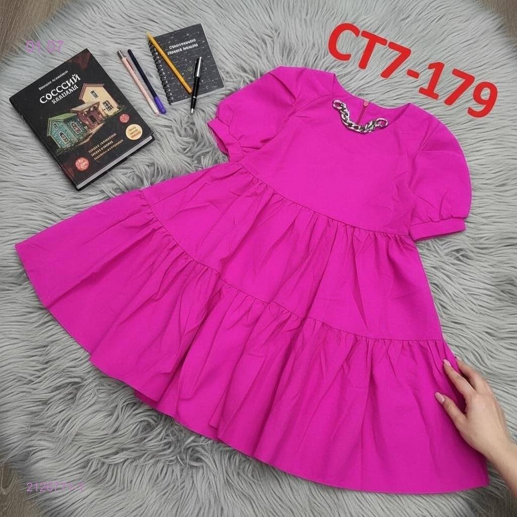 платье 2126771-1