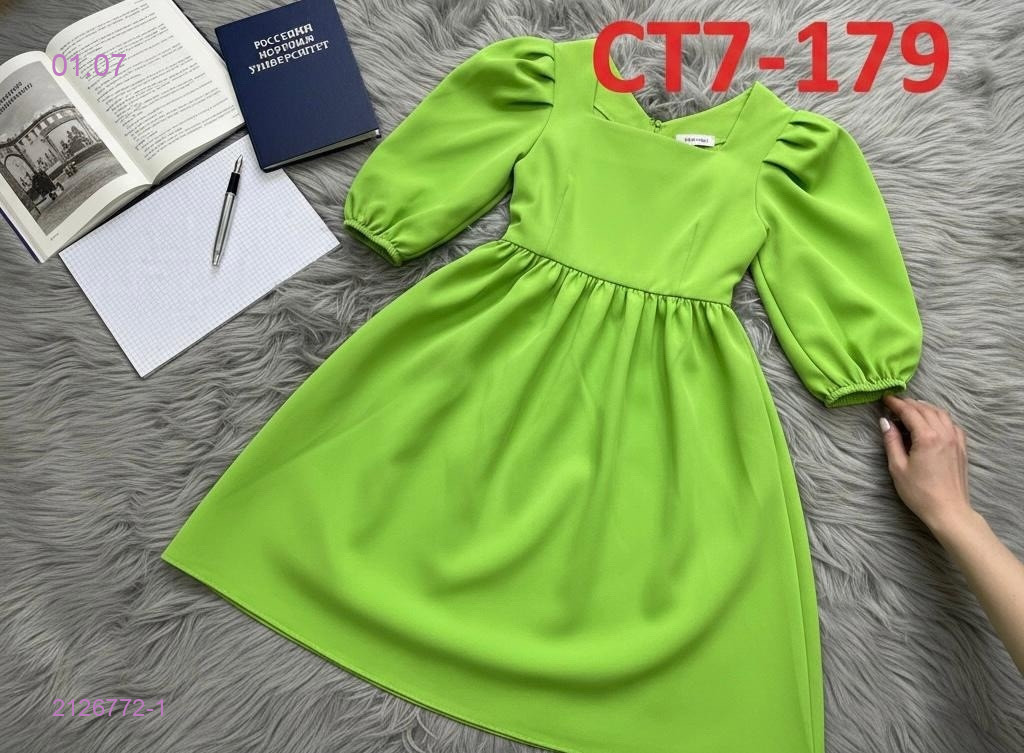 платье 2126772-1