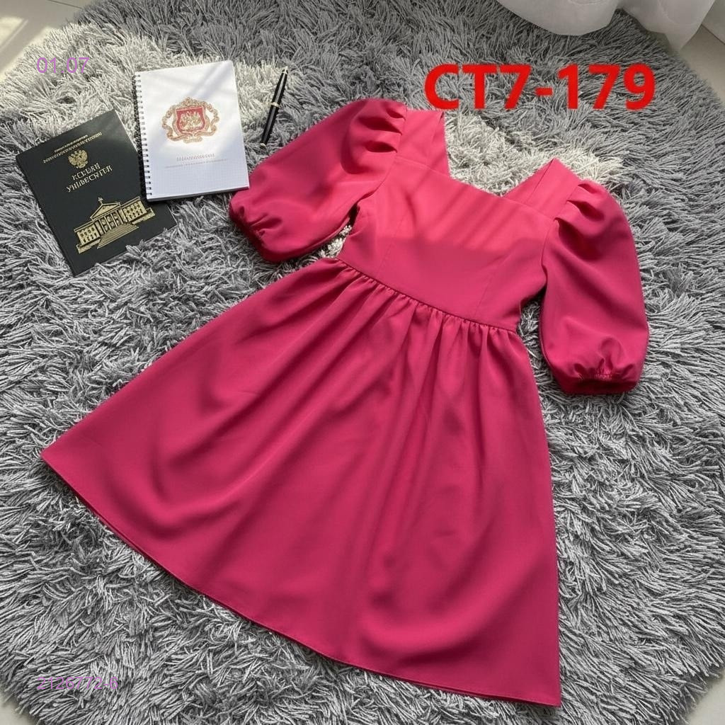 платье 2126772-6