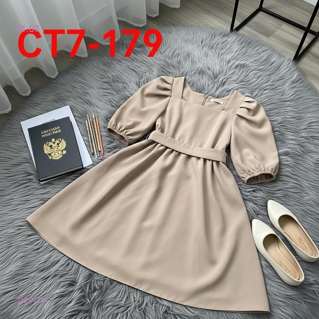 платье 2126772-7