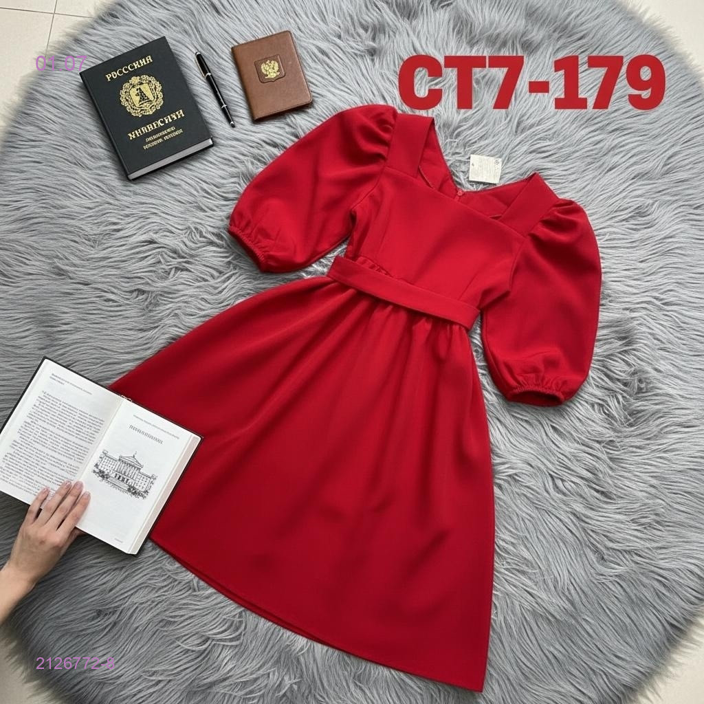 платье 2126772-8