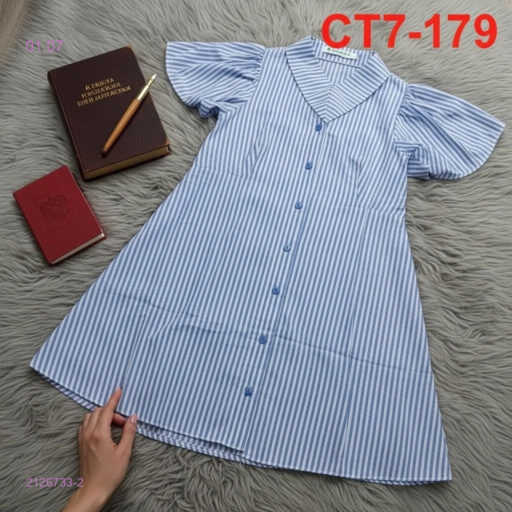 платье 2126733-2
