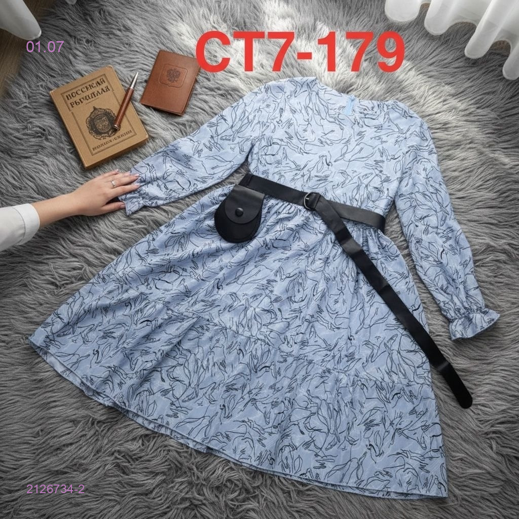 платье 2126734-2
