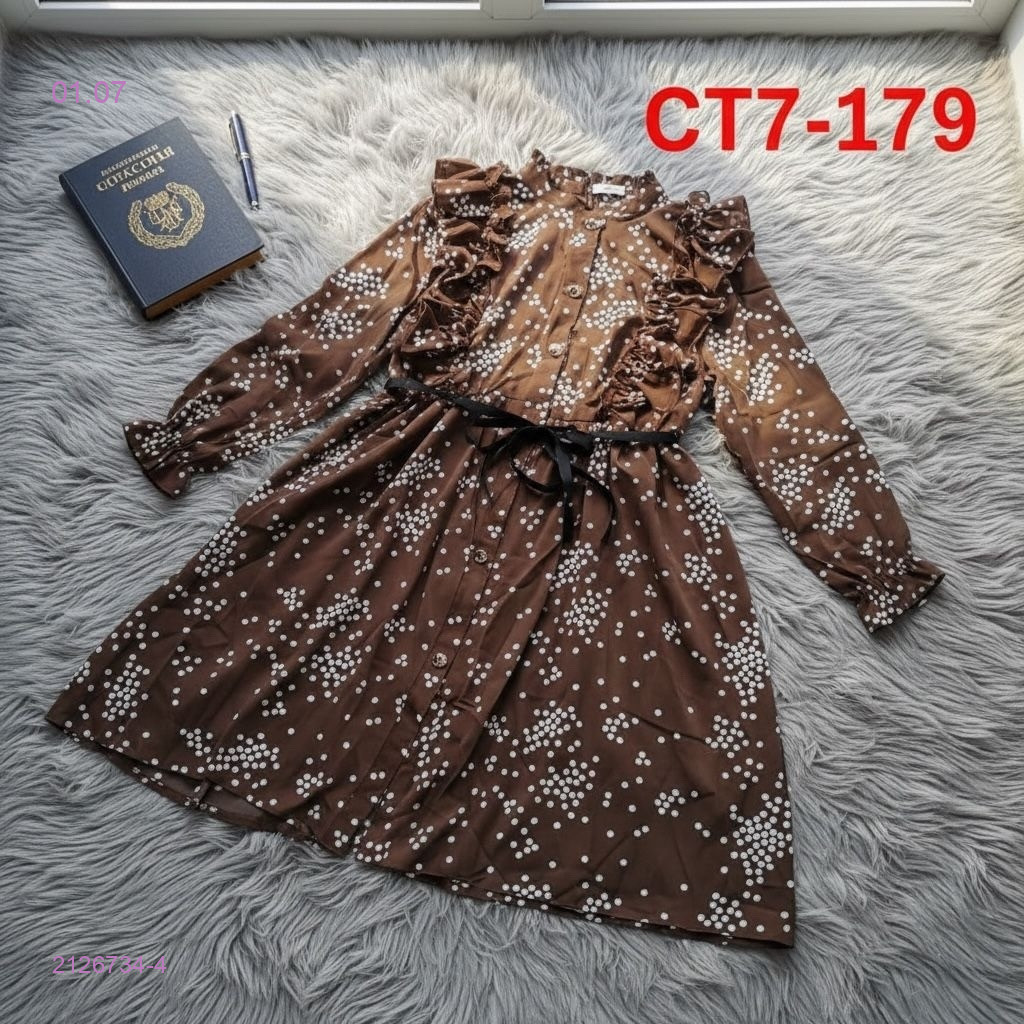 платье 2126734-4