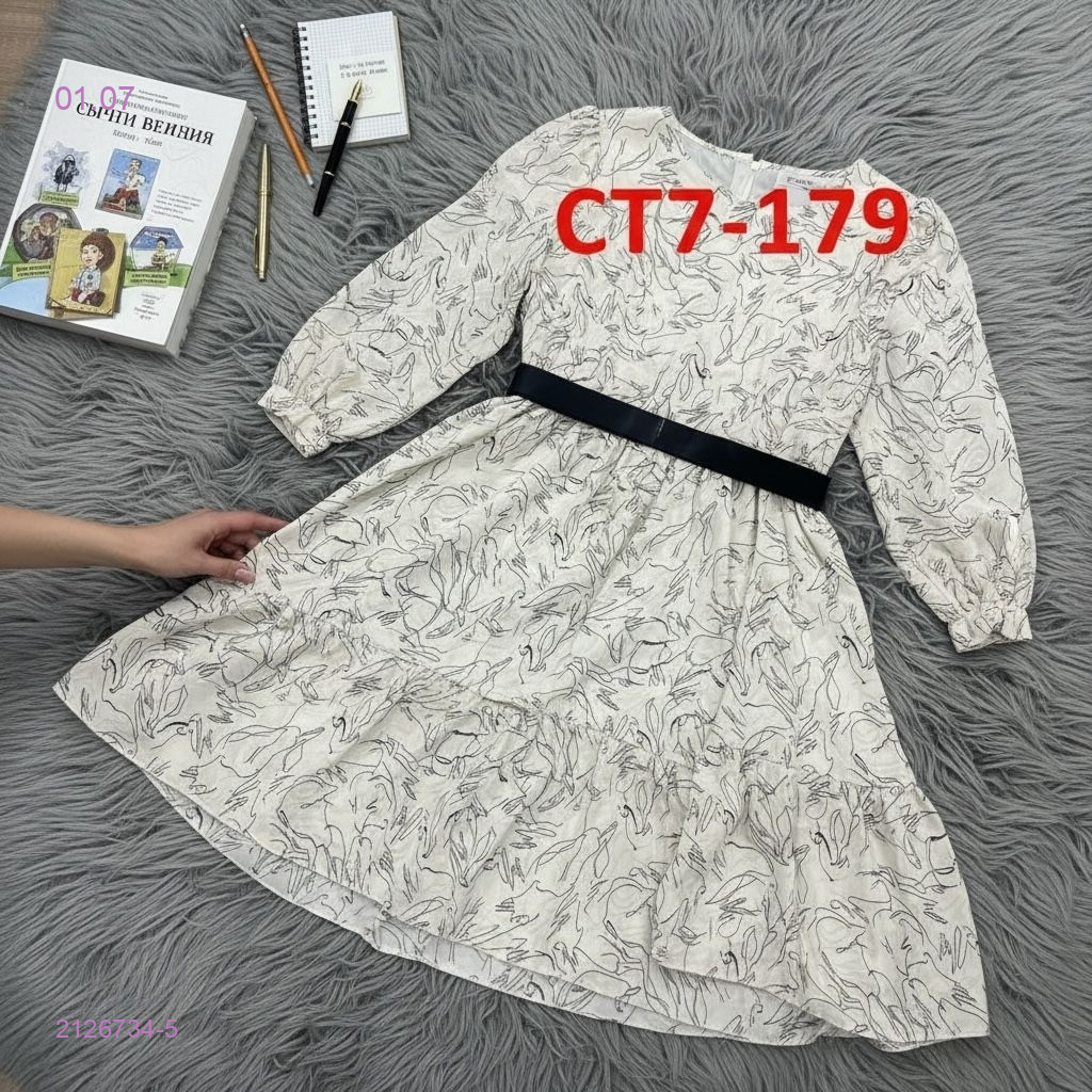 платье 2126734-5