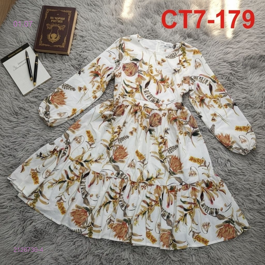 платье 2126730-4