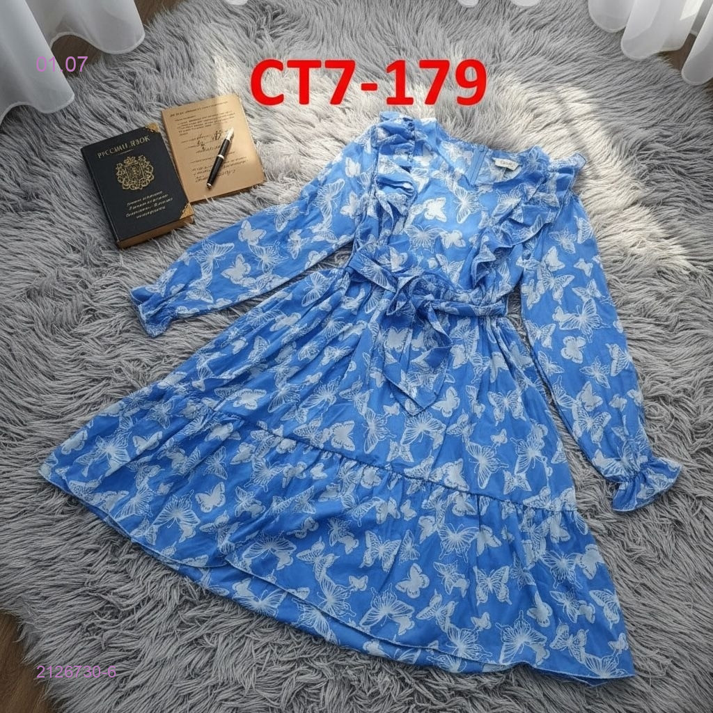 платье 2126730-6