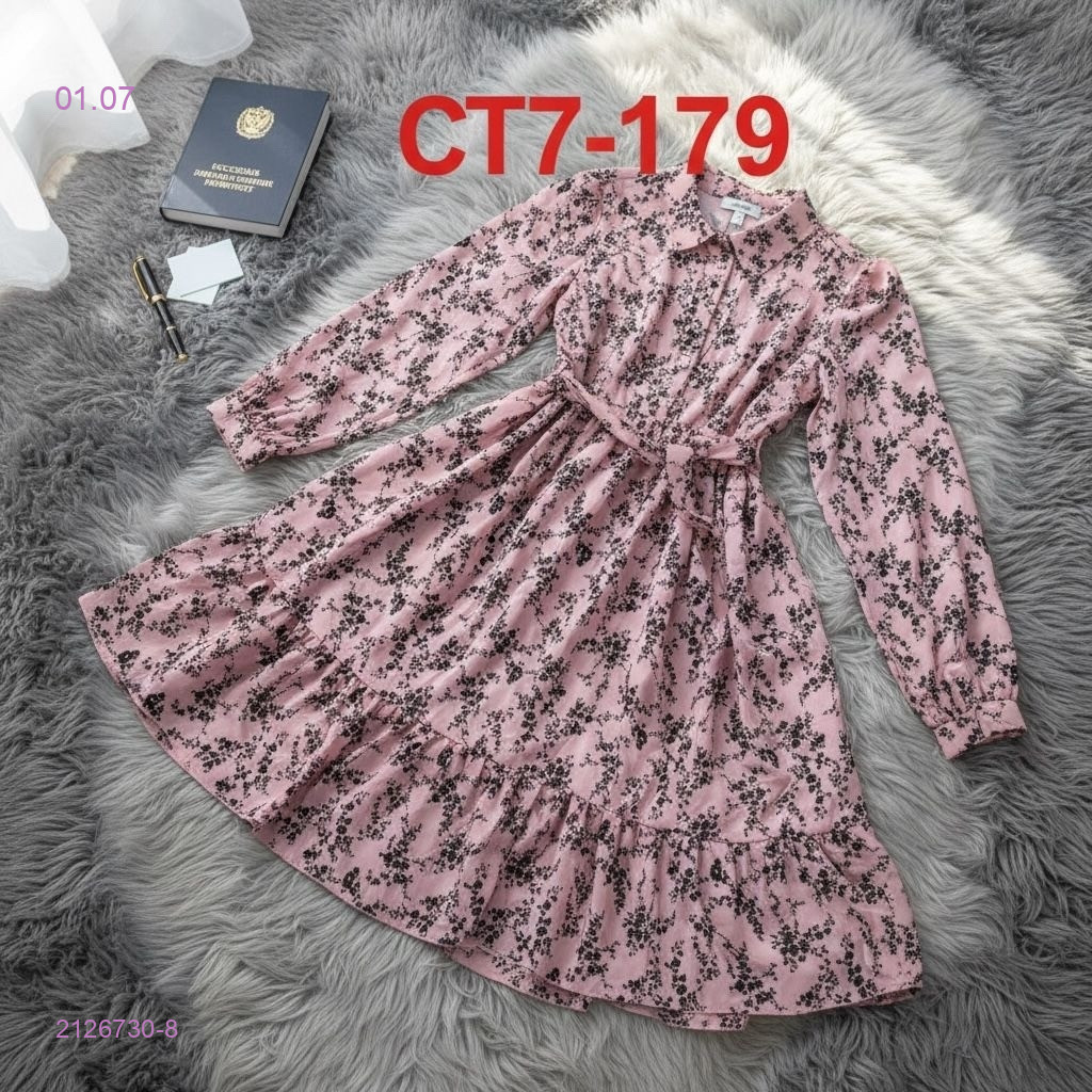 платье 2126730-8