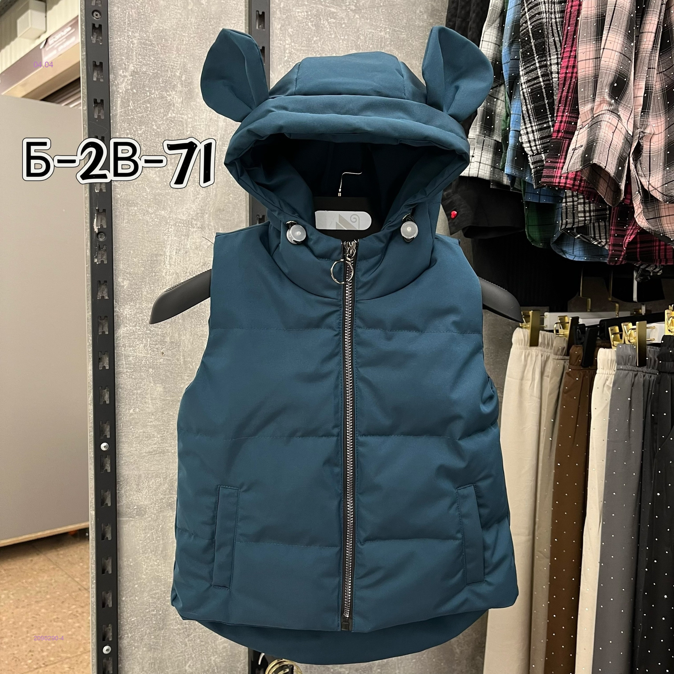 жилет 2090290-4