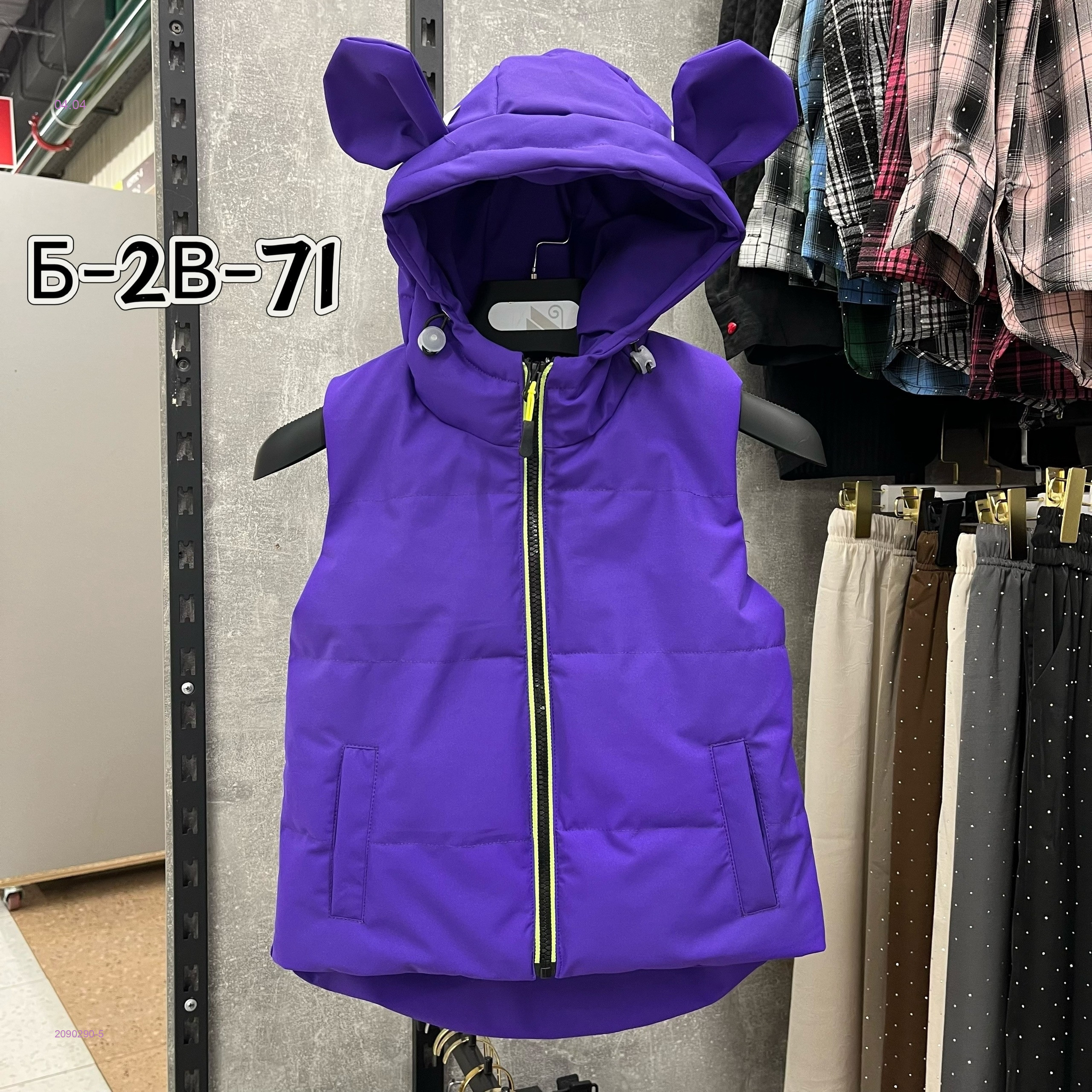 жилет 2090290-5