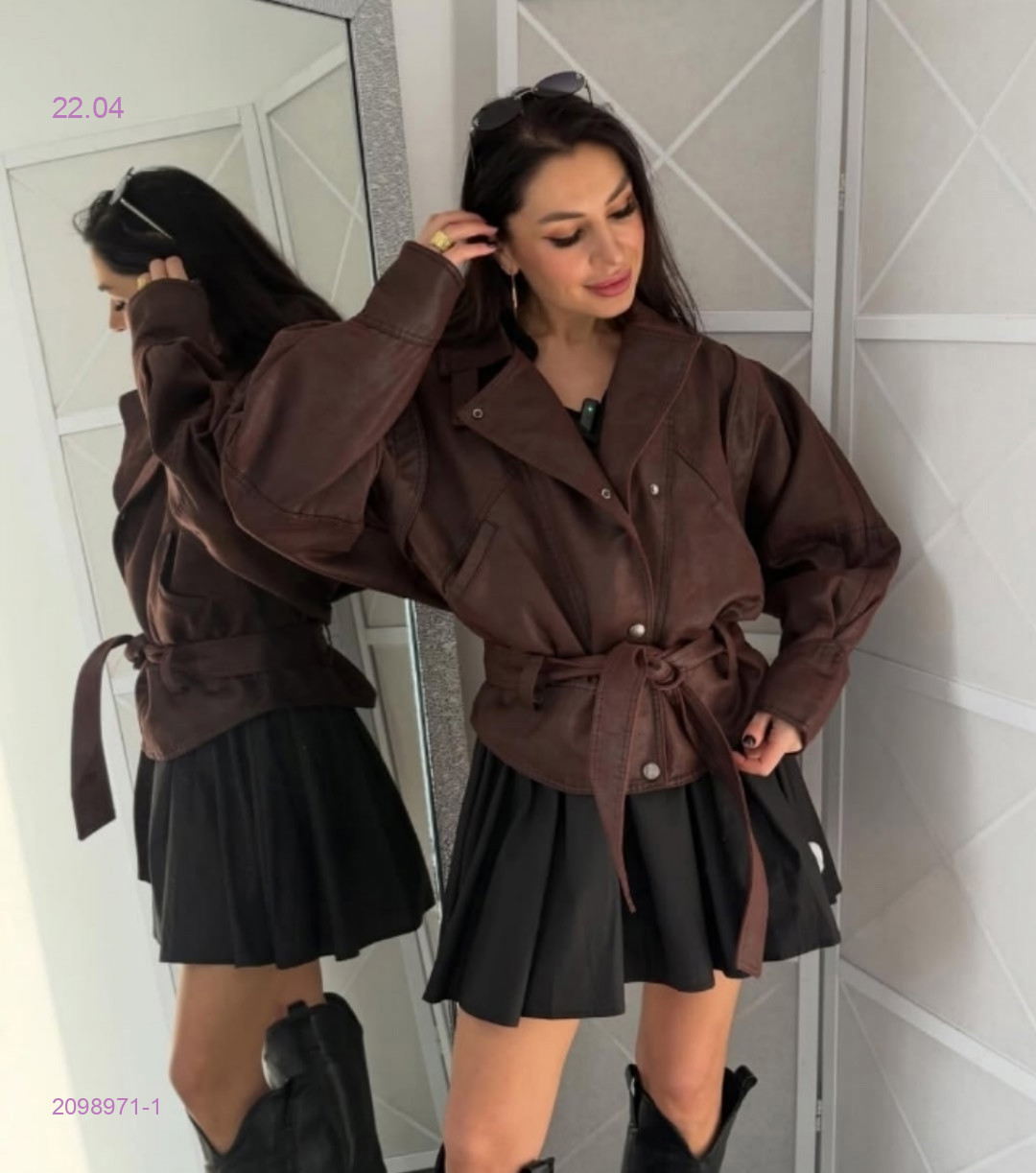 куртка 2098971-1