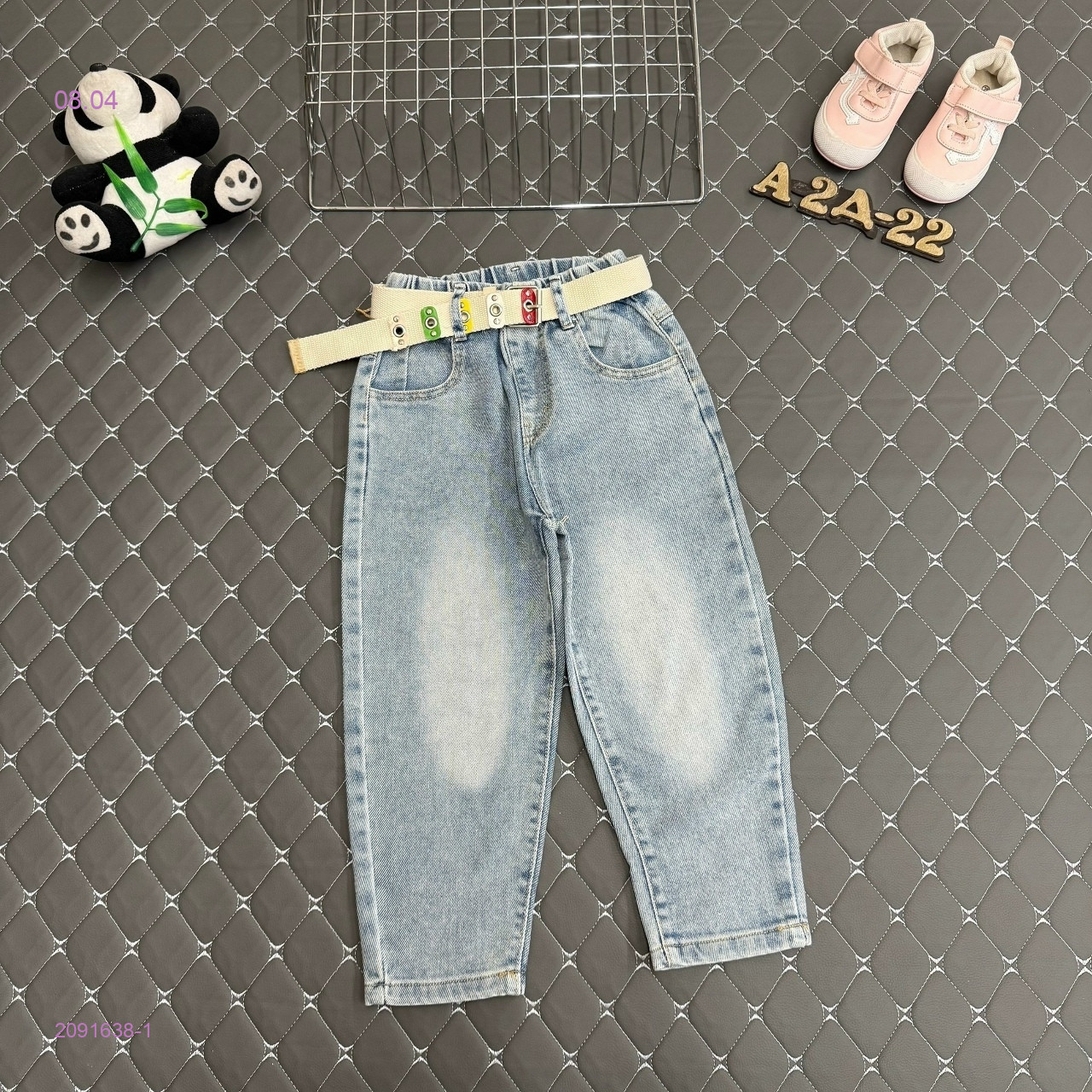 джинсы 2091638-1