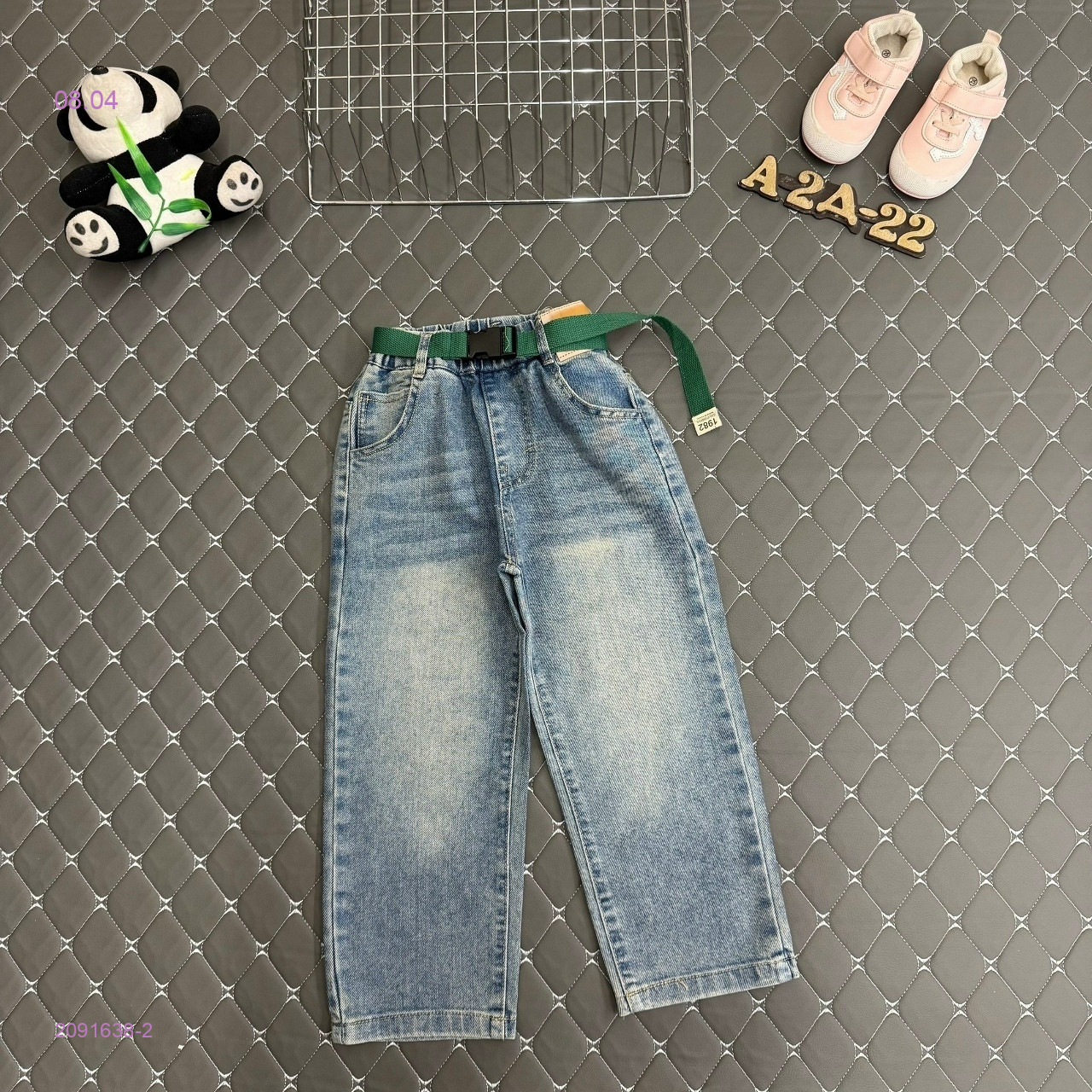 джинсы 2091638-2