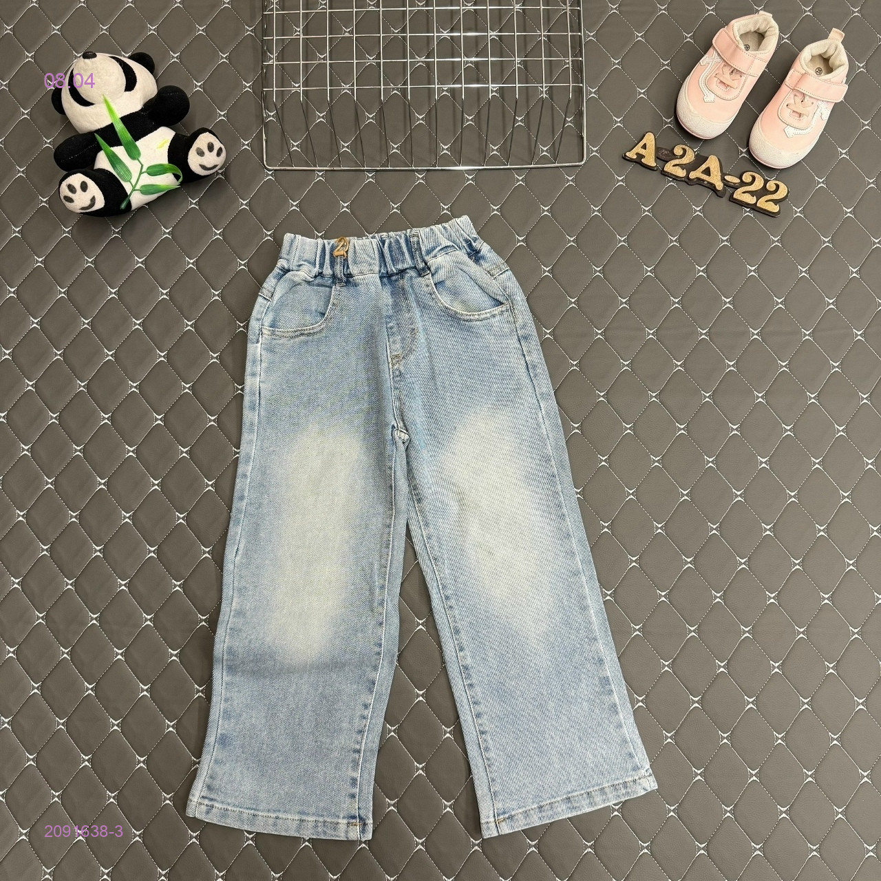 джинсы 2091638-3