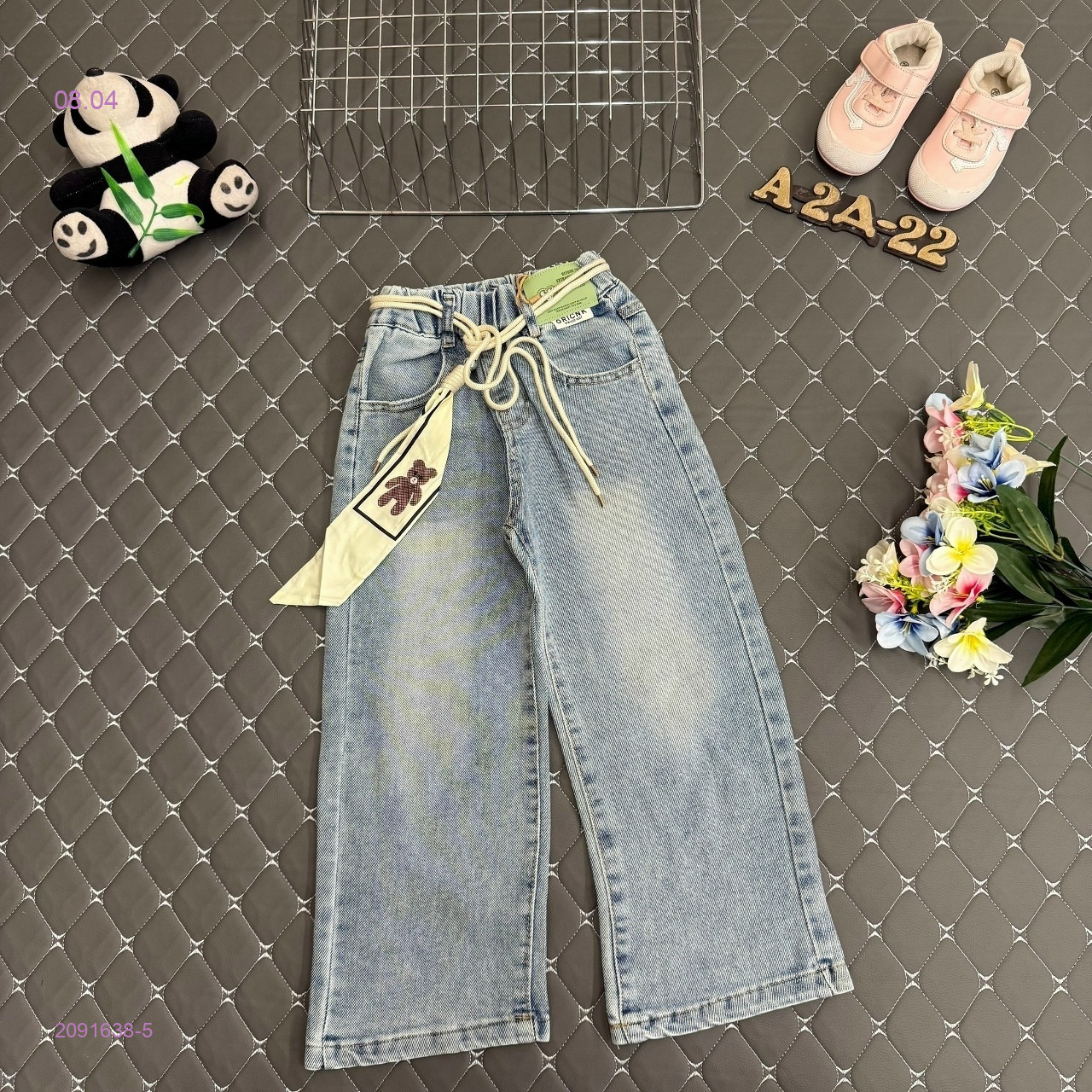 джинсы 2091638-5