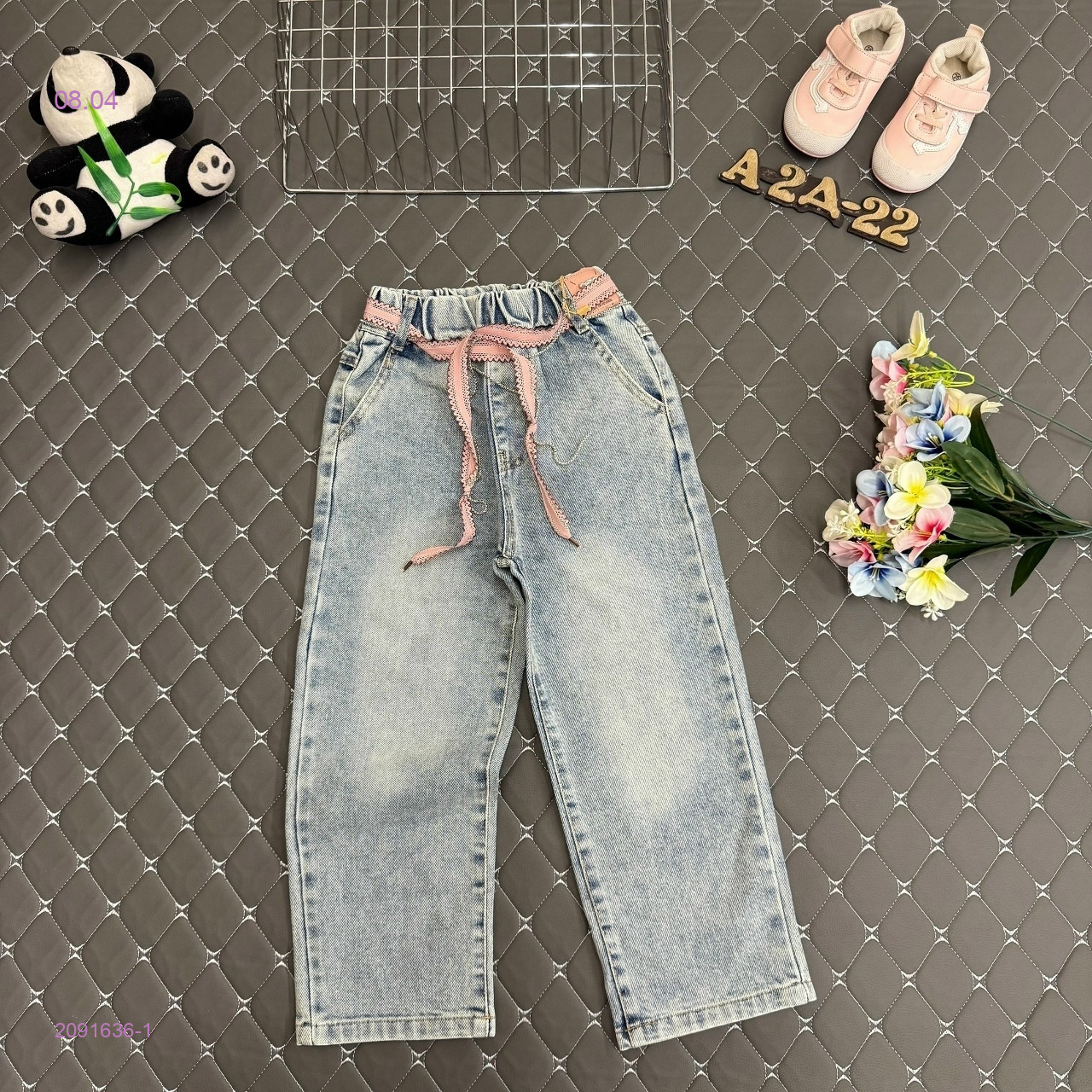 джинсы 2091636-1