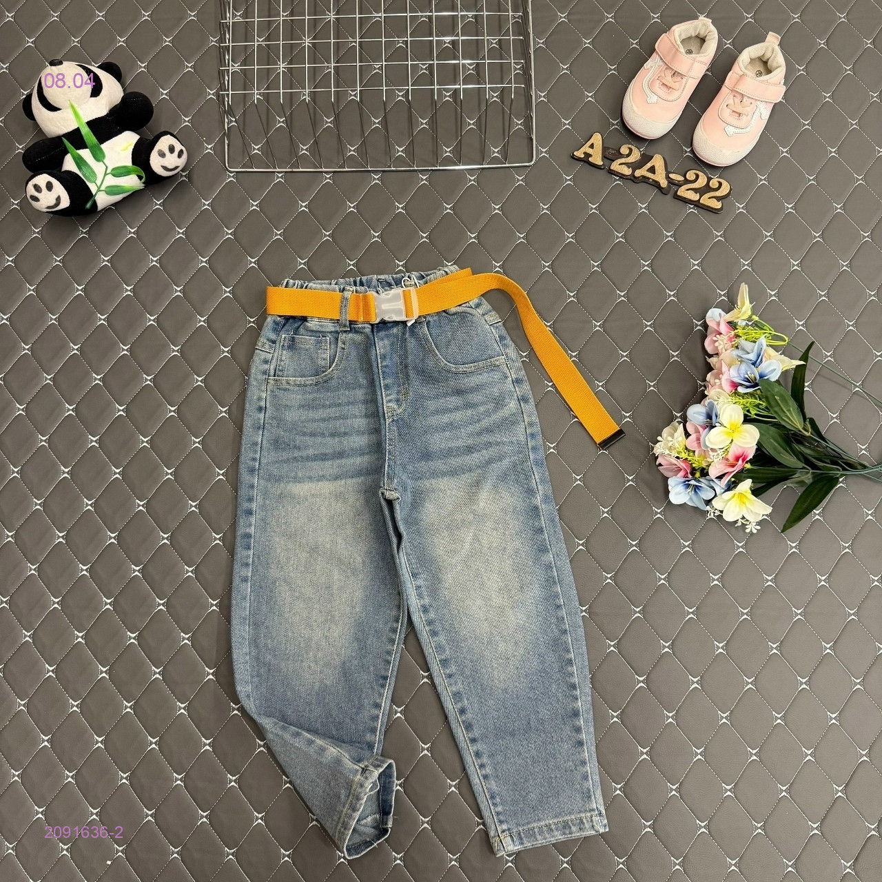 джинсы 2091636-2